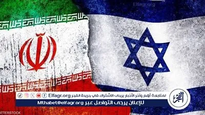 عاجل- إسرائيل ترفع حالة التأهب وتستعد لعملية كبيرة في إيران