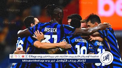 الدوري الإيطالي.. إنتر ميلان يتقدم علي تورينو بهدفين مقابل هدف في الشوط الأول