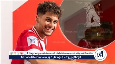 كريم حامد: الزمالك له أولوية حال عودتي لمصر رغم تحقيق حلم الاحتراف في اليونان