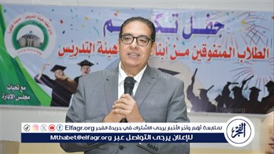 رئيس جامعة القاهرة يشهد حفل تكريم المتفوقين من أبناء أعضاء هيئة التدريس