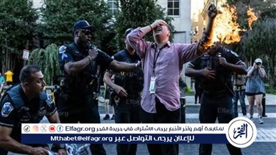 احتجاج صادم أمام 