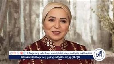 عاجل.. انتصار السيسي مهنئة المصريين: 