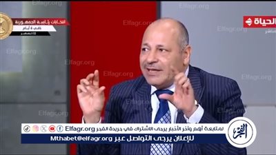 عادل العمدة: حدود مصر ملتهبة.. والجيش أفسد كل المخططات الخبيثة 
