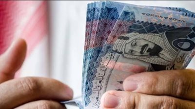 سعر الريال السعودي اليوم أمام الجنيه المصري 