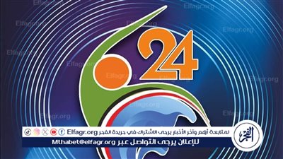 اليوم.. مهرجان الإسماعيلية الدولي للفنون الشعبية يحتفي بذكرى نصر أكتوبر