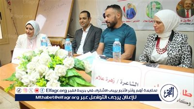 ورش فنية وأدبية في مركز طنطا الثقافي بمناسبة احتفالات أكتوبر المجيدة