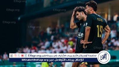 الزمالك يحفز لاعبيه قبل السوبر المصري بهذه الطريقة