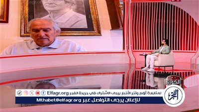 عاجل.. مانويل جوزيه يوجه رسالة خاصة إلى جماهير النادي الأهلي