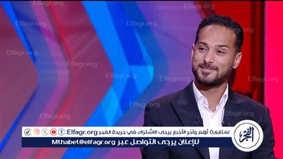 وليد سليمان: قطاع الناشئين بالأهلي يضم عناصر مميزة.. وخبرة «لانجلير» سوف تصنع الفارق