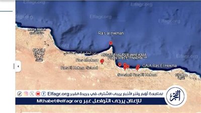 حقيقة تصنيف رأس الحكمة كمدينة إماراتية على خرائط جوجل