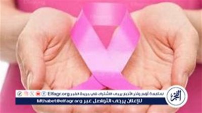 التوعية بسرطان الثدي: معلومات مهمة وعلاج فعال