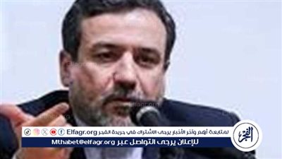 التوترات الإيرانية الأسترالية: استدعاء السفير وبيانات رسمية متباينة