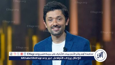 كريم محمود عبد العزيز يحتفل بعيد ميلاده.. مشوار فني من الطفولة إلى النجومية وحياة أسرية هادئة