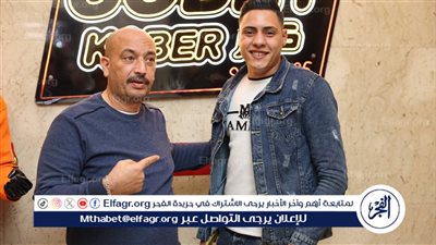 سعر بيع مطعم صبحي كابر