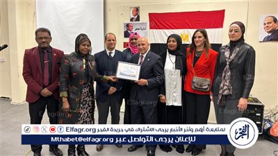 شاهد.. بيت العائلة المصرية بلندن يحتفل بذكرى نصر أكتوبر على نغمات الأغاني الوطنية