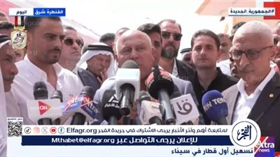 وزير النقل: انطلاق قطار التنمية 