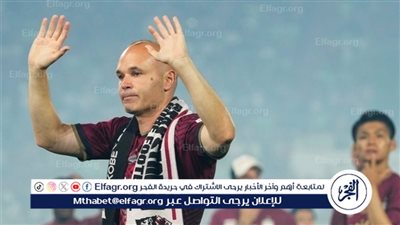 بايرن ميونخ يوجه رسالة إلى إنييستا بعد اعتزاله