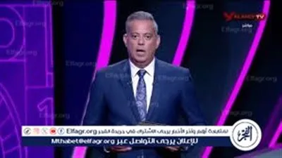 هاني رمزي ينفي تولي منصب مدير التعاقدات خلفًا لأمير توفيق