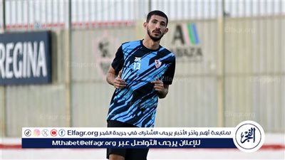 موقف أحمد فتوح من السفر مع الزمالك إلى الإمارات لخوض السوبر المصري