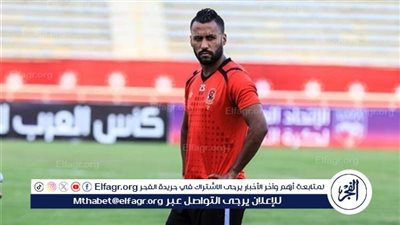 حسام عاشور: تعرضت للظلم الشديد في الأهلي واللاعبون تعاملوا بغرور في السوبر.. وفايلر 