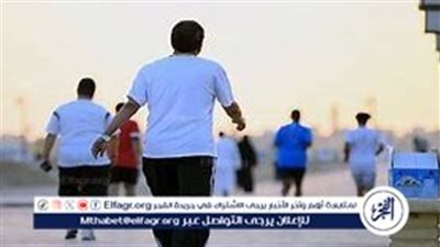 خطوات فعّالة لعلاج السمنة عند الأطفال: دليل من وزارة الصحة والسكان،