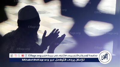 الدعاء المستجاب في يوم الجمعة وفضله على المسلم