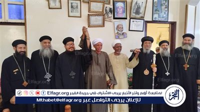 الأنبا يواقيم ووفد كنسي في زيارة لديوان عمدة قرية كومير بإسنا جنوب الأقصر