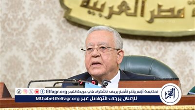 رئيس مجلس النواب يحيل بيان 