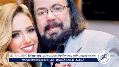 بهذه الكلمات.. إيمي طلعت زكريا تحيي ذكرى وفاة والدها