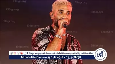 أحمد سعد يكشف عن أحدث أعماله الغنائية الجديدة 