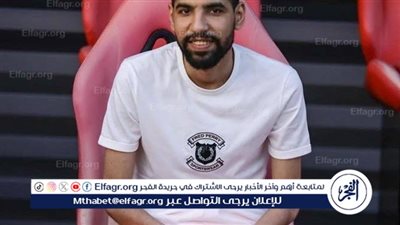 حجز  محاكمة  المتهمين في واقعة السحر المفبرك للاعب مؤمن زكريا للحكم