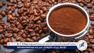 عاجل- ارتفاع أسعار البن في مصر.. رئيس شعبة البن يكشف أسباب الارتفاع وتوقعات السوق