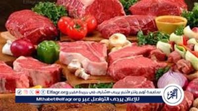 أسعار اللحوم البلدي والضاني اليوم الجمعة 11-10-2024 في الأسواق ومحال الجزارة في الدقهلية
