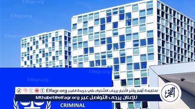 هولندا تدرس محاكمة كبار مسؤولي المخابرات الإسرائيلية