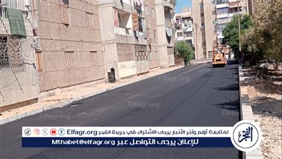 محافظ الإسماعيلية يتابع أعمال مشروع تطوير المحاور الرئيسية والشوارع الداخلية بمنطقة الثالثة والخامسة جاهز 