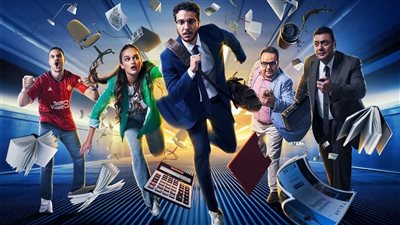 العرض قريبا.. منصة watch it تطرح البوستر الرسمي لمسلسل ٦ شهور