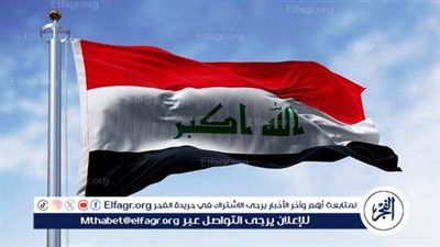  المحكمة الاتحادية بالعراق ترد طلبا للبرلمان يخص تواجد القوات الأجنبية في البلاد