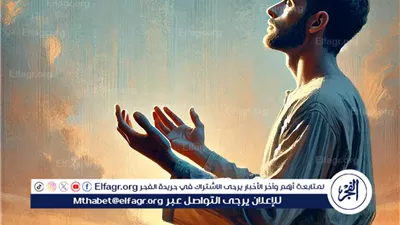 يوم الجمعة: دعاء وتواصل مع الله