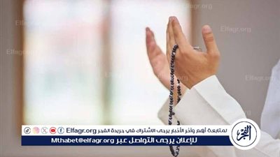 الدعاء لتحصيل التوفيق والتيسير في الأمور