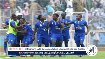 لاعب إنيمبا النيجيري: فرصة تأهل الزمالك والمصري من المجموعة صعبة