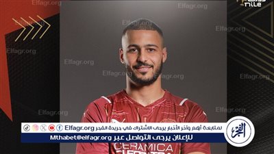 أيمن الرمادي: رفضت رحيل بيكهام للأهلي والزمالك وعوضنا إيجولا بأربع لاعبين من بيراميدز 