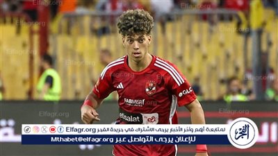 تامر أمين لـ إمام عاشور: 