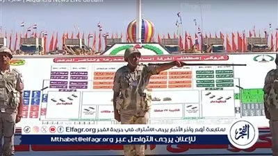 عاجل - قائد الفرقة السادسة المدرعة يقدم شرحا تفصيليا عن القوات والمعدات أمام السيسي