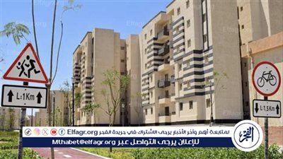 بدء حجز شقق الإسكان الاجتماعي 2024 ضمن مبادرة «سكن لكل المصريين»