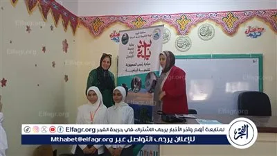 تعليم الفيوم: تنظيم ندوات الوعي السياحي بالمدارس 