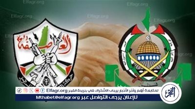 عاجل| مصادر لـ 