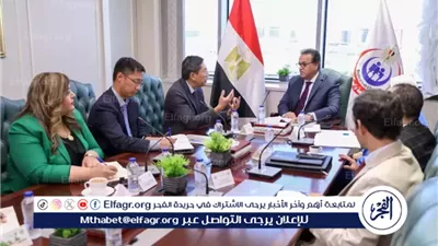 لقاء مصري-سنغافوري لتعزيز التعاون الصحي وتدريب الكوادر الطبية