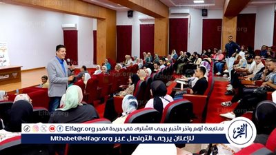 برامج توعية ومبادرات مجتمعية لمكافحة الإدمان في المناطق المطورة