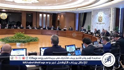 الوزراء: الإعلان عن مسابقتين لشغل وظائف معلم مساعد يناير المقبل