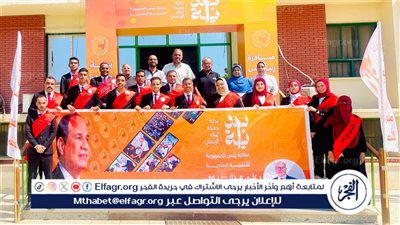 وفد طلابي بجامعة سوهاج يشارك في ندوة توعية بالجرائم الإلكترونية